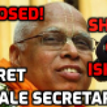 loknath swami secretary
